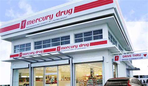 mercury drug - ayala bohol ave photos